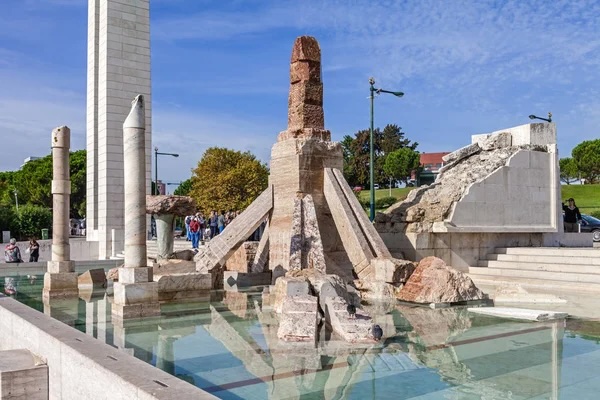 Monumento aos Combatentes do Ultramar.